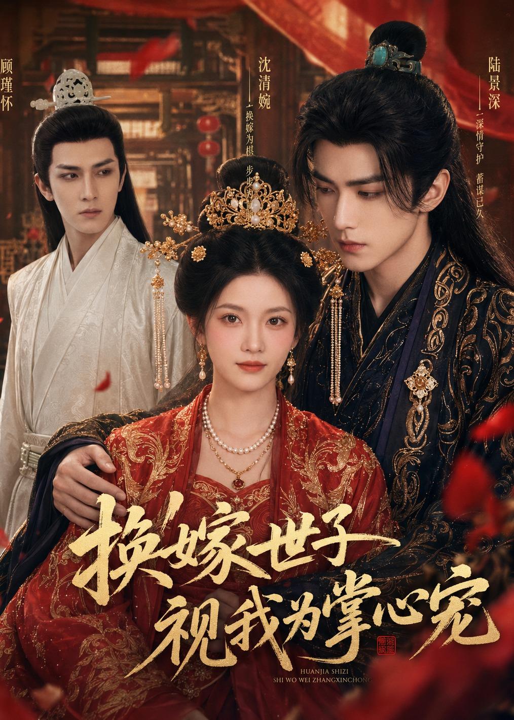 长夜将尽